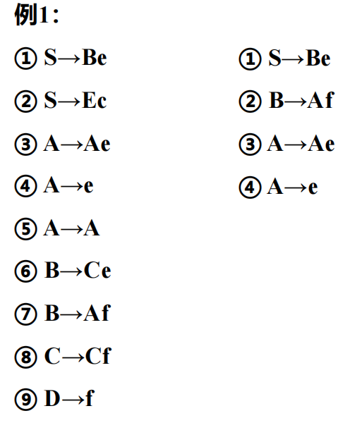 Pasted image 20250916091258.png